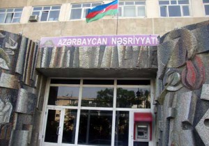“Azərbaycan” Nəşriyyatı çap xərclərini 25% artırdı