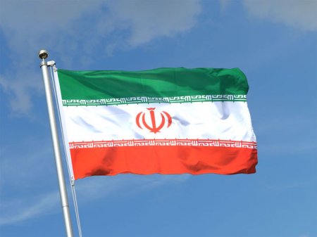 İran Londonda keçiriləcək konfransı təxirə saldı