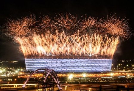 Bakı Olimpiya stadionu mükafatsız qaldı