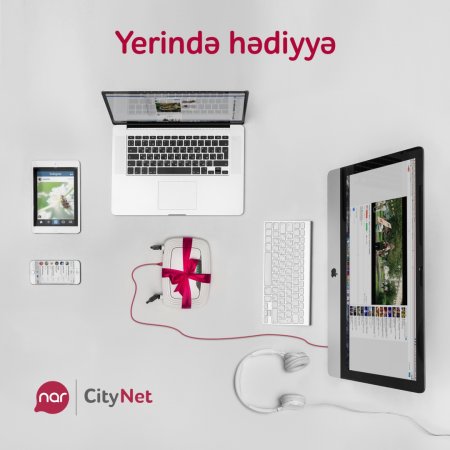 “Nar-CityNet” yeni  kampaniyaya start verdi