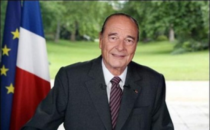 Fransanın sabiq prezidenti Jak Şirak  xəstəxanaya yerləşdirilib