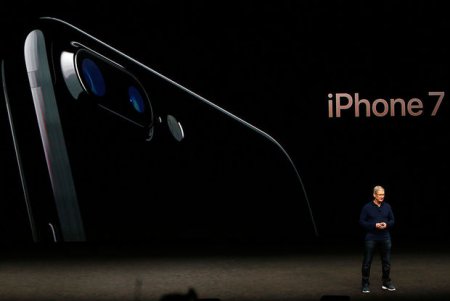 iPhone 7-nin qiyməti açıqlandı
