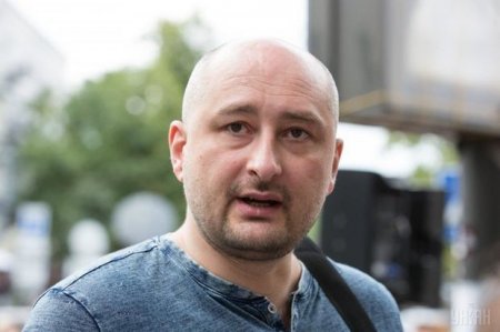 Öldürüldüyü bildirilən rusiyalı jurnalist sağ imiş