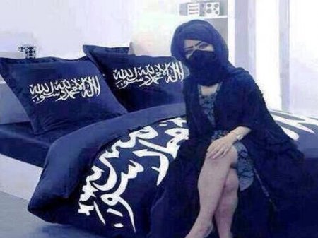 İŞİD-in "seks fətvası" - Fotolar