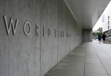 Dünya Bankı Bakıya 4 milyard dollar verir