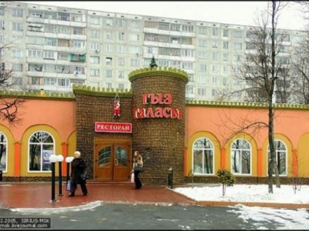 Moskvada «Qız qalası» restoranında kütləvi dava: yaralılar var