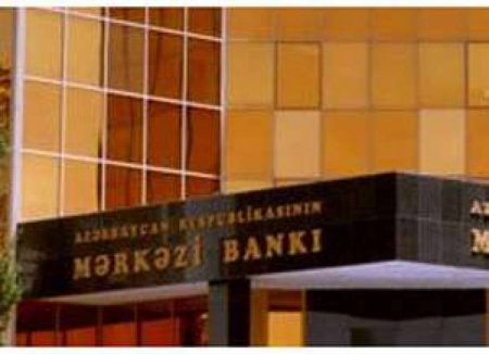 İlham Əliyev bankları Elman Rüstəmovun nəzarətindən çıxartdı