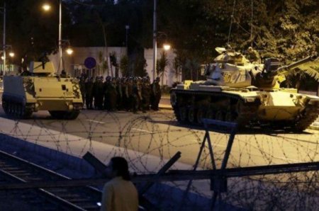 Türkiyə ordusundan açıqlama: Hakimiyyət devrilib