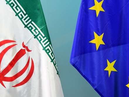 Avropalı diplomatlar İranda həbs edilib? Перейти