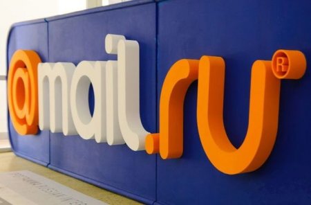 Hakerlər “Mail.ru”da 25 milyon akkauntu ələ keçirdi