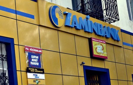 Mahmudovun “çirkli pulları” “Zaminbank”la çıxarılırmış- MTN POLKOVNİKİ QARDAŞINI BANKA NƏZARƏTÇİ GÖNDƏRİB - FOTO