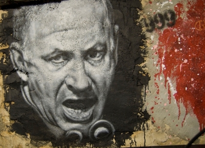 Açın qapıları, insan qatili Netanyahu gəlir!-VİDEO
