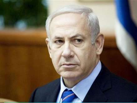 Obama dövrü İsrail üçün sərfəli olmadı - Netanyahu