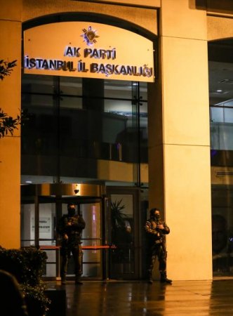 AKP binasına raket hücumu - Foto Təcili