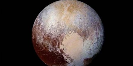 Plutona eniş görüntüsünü yayıldı  - Video