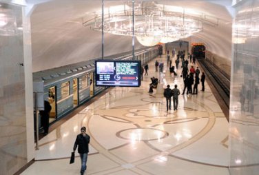 Bakı metrosu  fəaliyyətinin 50 illiyi ilə bağlı  sosial videoçarx hazırlandı