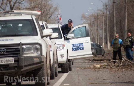 Donbasda ATƏT-in avtomobili partladıldı - Təcili