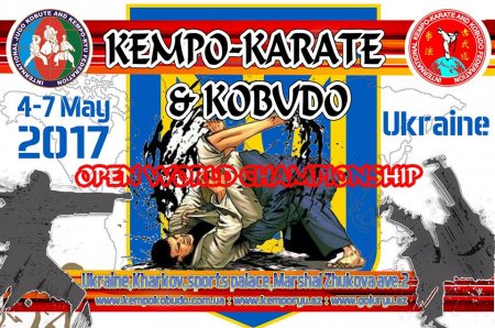 Karate-Do yığma komandamız bu gün Ukraynaya səfər edəcək