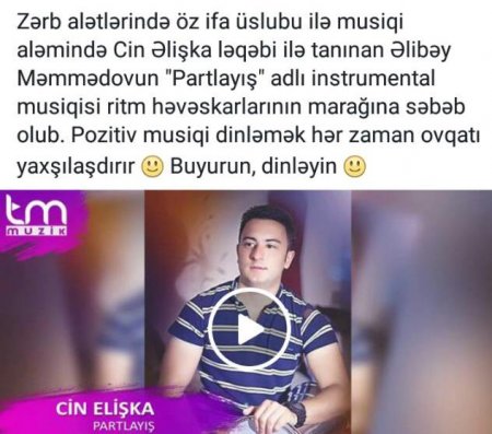 Cin Əlişka zərb alətində Te Ka Lali mahnısını sintez edib HİT 2017 (VİDEO)