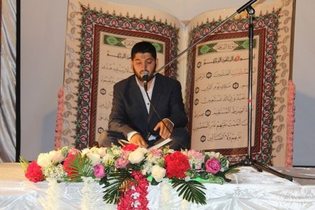 Quran gecəsi keçirilib (VİDEO,FOTO)