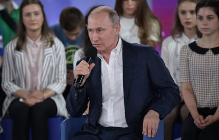 Putin kəşfiyyatda istifadə etdiyi ləqəbi açıqladı – VİDEO
