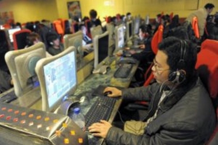 Çində 4 min sayt bloklandı