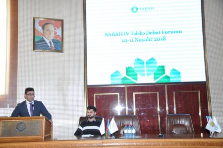 BDU-da SABAH IV Tələbə Debat Forumunun təqdimatı keçirilib - FOTO